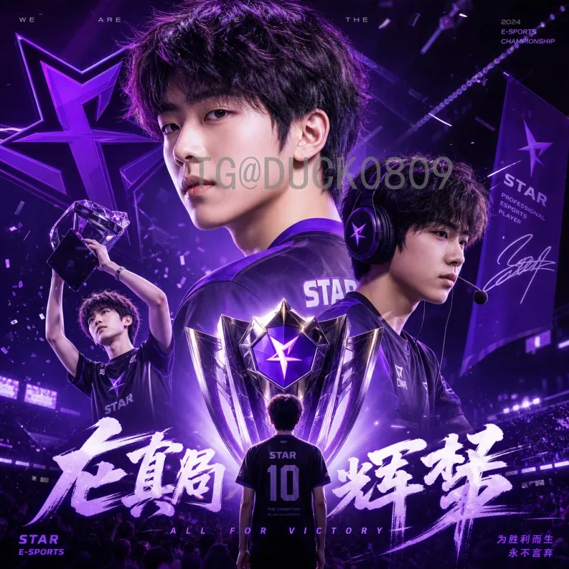 详细2026年美加墨世界杯完整赛程时间表及赛区分布指南