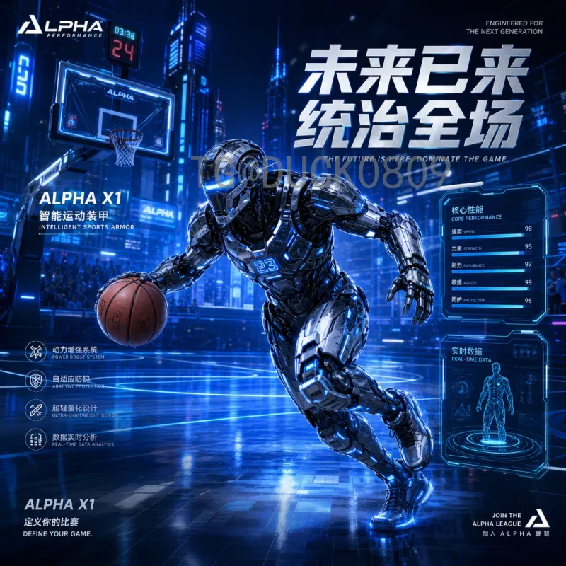世界杯淘汰赛阵容首页：深度剖析各队关键布局与战术核心